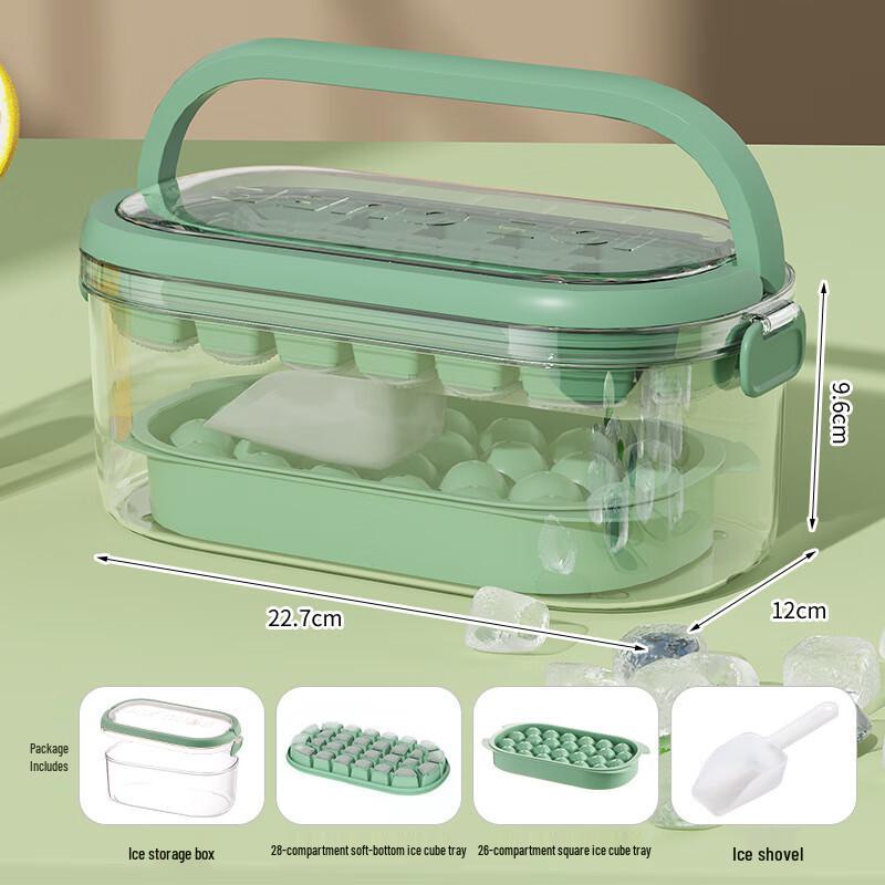 

ZISIZ Press-Type Ice Cube Tray Set