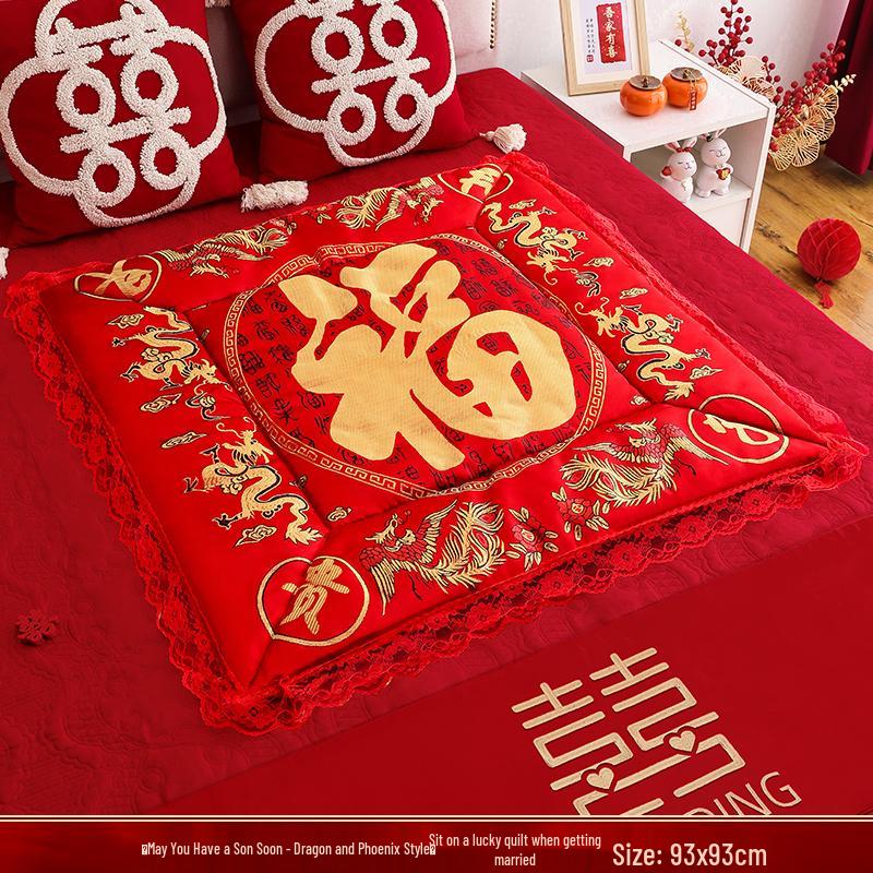 Red Festive Embroidered Wedding Blessings Quilt & Cushion Set