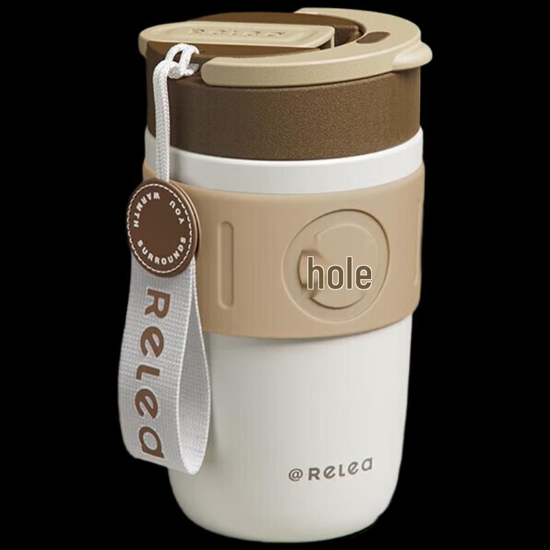 RELEA Starry Ceramic Lined Insulated Mug, 400ml