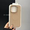For Xiaomi 15T Pro Case Hard PC For Magsafe Ultra-thin Wireless Charge Protect Phone Cover For Xiaomi Mi 15T Pro 5G Shell Bumper