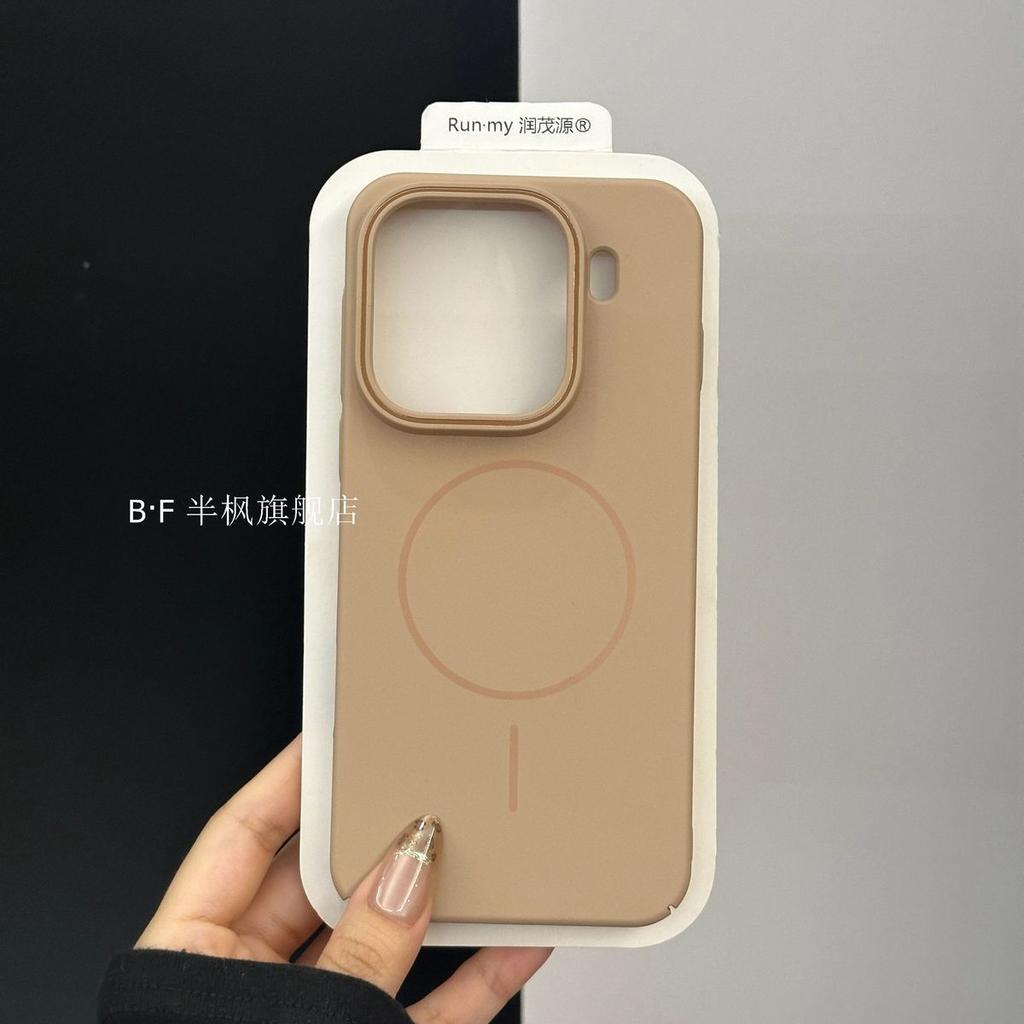 For Xiaomi 15T Pro Case Hard PC For Magsafe Ultra-thin Wireless Charge Protect Phone Cover For Xiaomi Mi 15T Pro 5G Shell Bumper