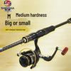 Shensha Versatile Lure Fishing Rod & Spinning Reel Combo