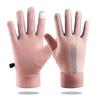 Polyester Touchscreen Warme Handschuhe Für Outdoor-Radfahren Und Reisen