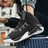 Basketball shoes men's large-size high school students actual combat training high-top shoes shock absorption and anti-collision sports and leisure