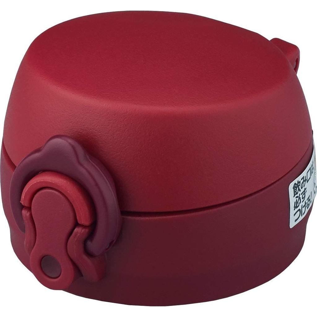 Thermos replacement parts Kettle Mug JNL spout unit packing set included metallic red (MTR)