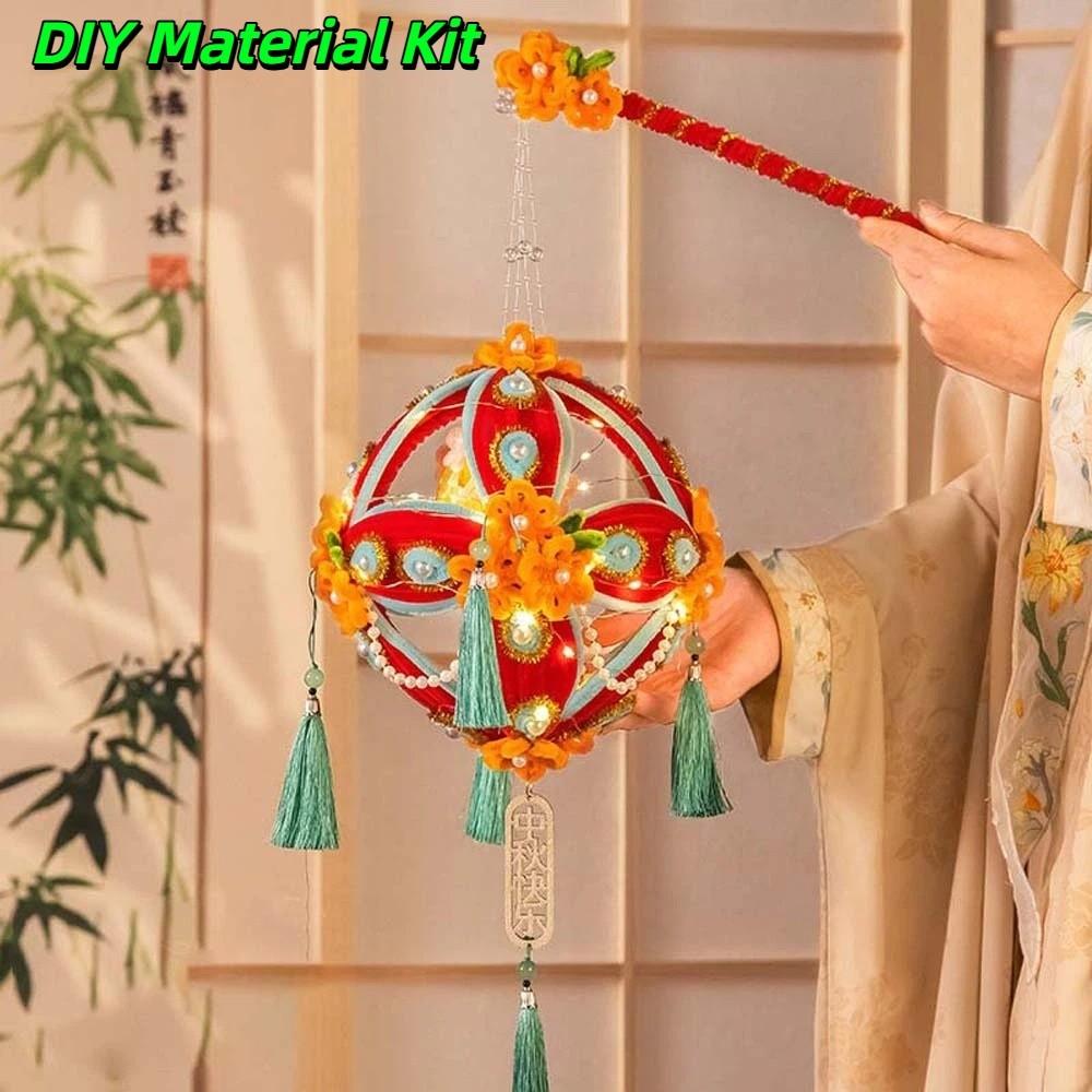 Portable Hydrangea Lantern Luminous Mid-Autumn Lantern Chinese Lantern Rolling Lamp Cosplay Props красный