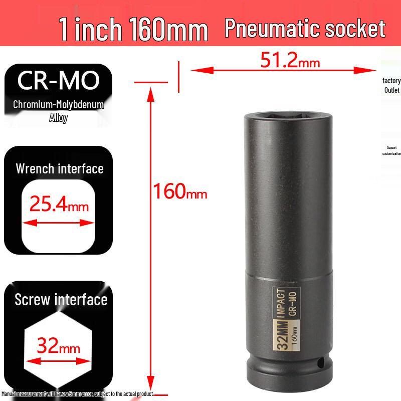 1-inch Drive 32mm Extended Impact Socket