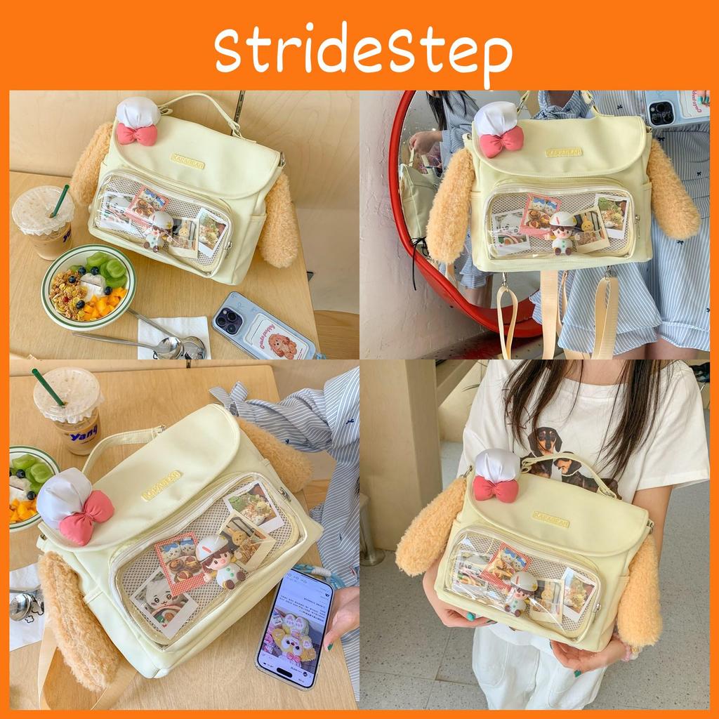 Plush Yellow Ears Itabag Outdoor Backpack Large Capacity Canvas Bag Messenger