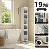 Large Capacity Floor-Standing Dustproof Gap Storage Cabinet for Bathroom