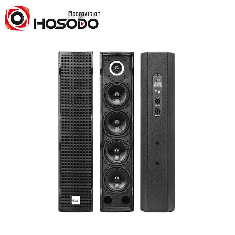 

Hongshidiao ZHYZ50 Professional Video Conferencing Controller (CN version)