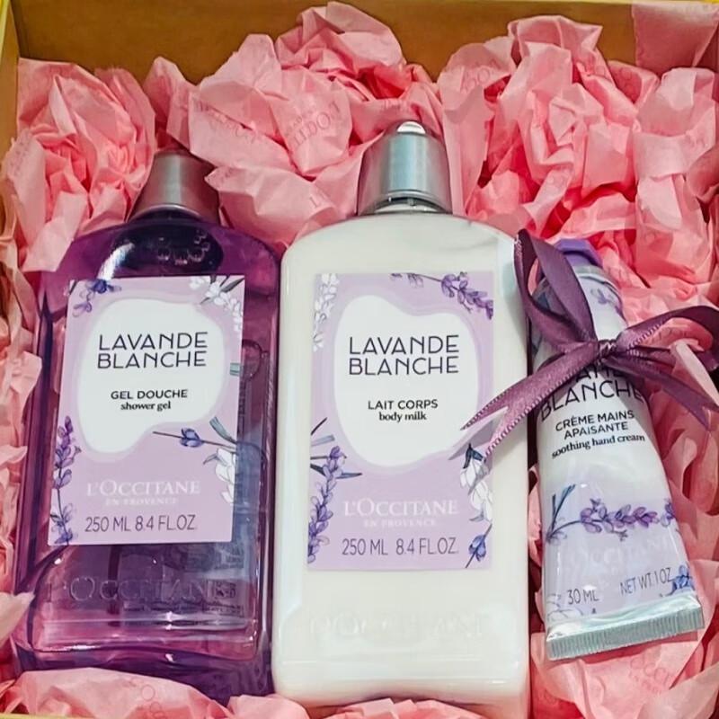 White Lavender Bath  Body Care Set