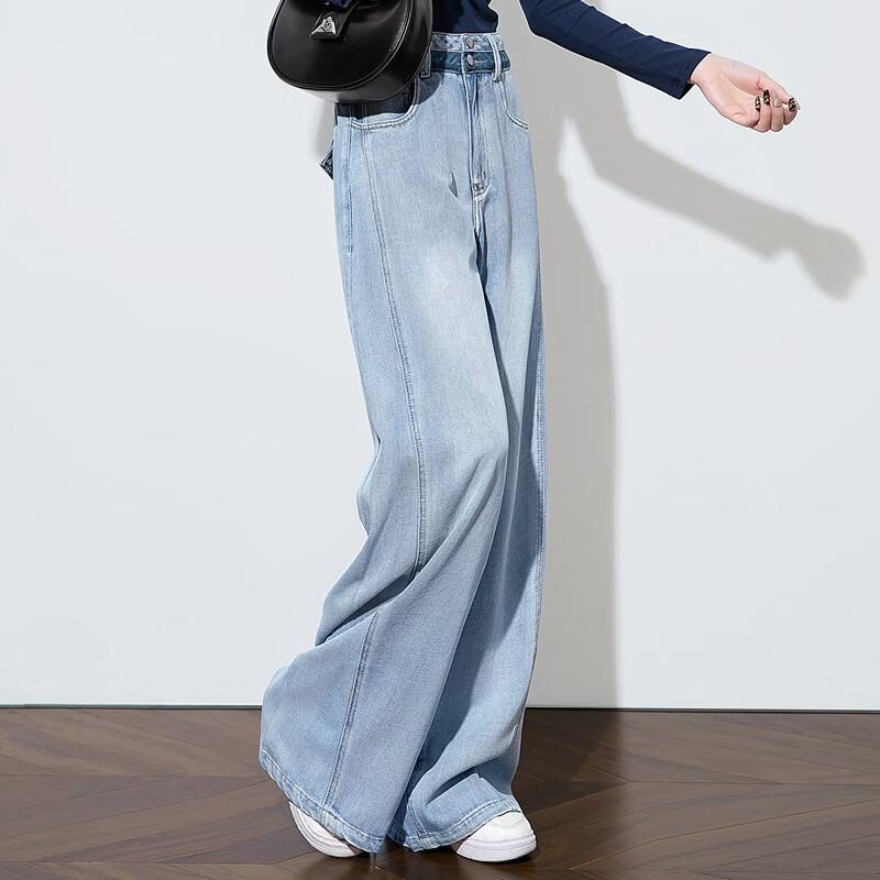 Sibaishe Women's High-Waist Washed Wide-Leg Jeans