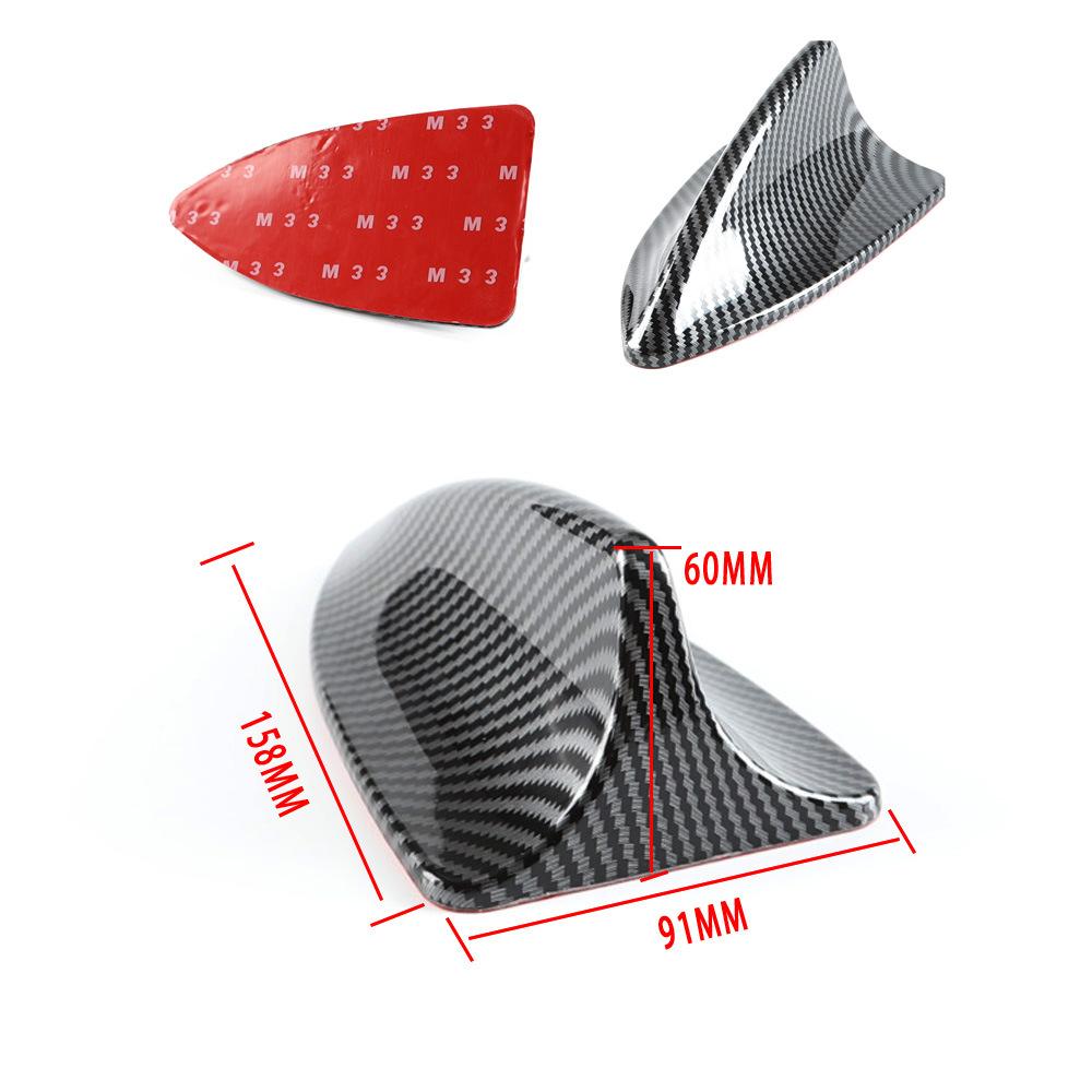 Carbon Fiber Car Shark Fin Antenna With Signal Reception Function Car Pattern Baking Fin Tail AM/FM Styling Antenna