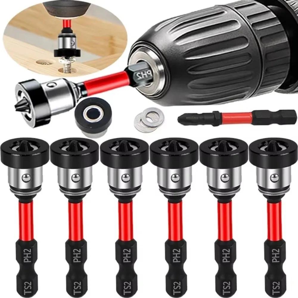 Cross Positioning Screwdriver Bits Magnetic Head Drilling Tools Gypsum Board Locating Bit Multifunctional