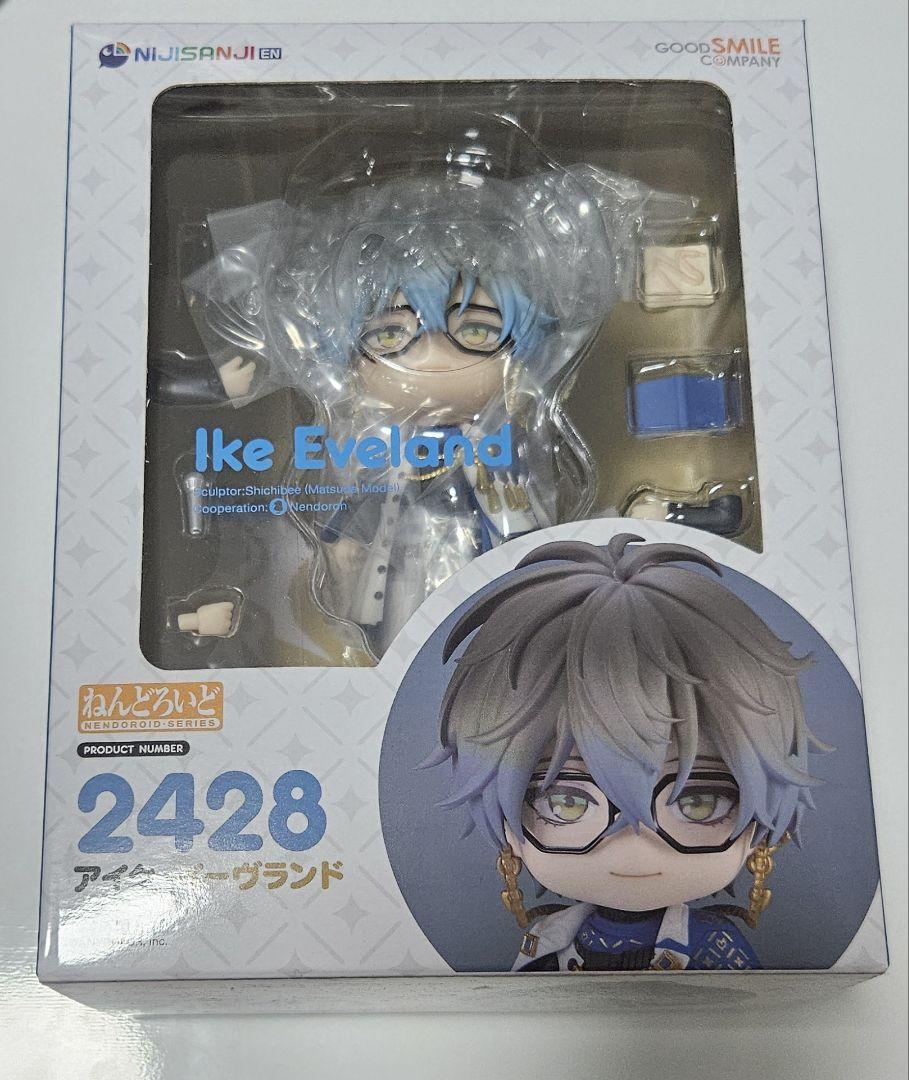 

[USED] Nendoroid Nijisanji EN Iquiveland