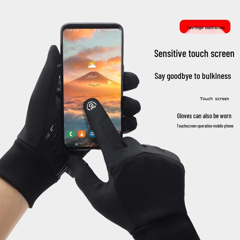 DUTRIEUX Unisex Water-Repellent Touchscreen Winter Gloves