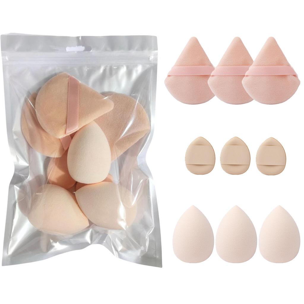 9-Piece Non-Absorbing Puff Makeup Sponge Set for Wet & Dry Use