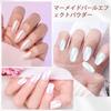 BISHENGYF Pearl Aurora Powder - High Gloss White Pearlescent Nail Polish Chrome Glaze Donut Aurora Ice Transparent Mirror Nail Powder for Art Design