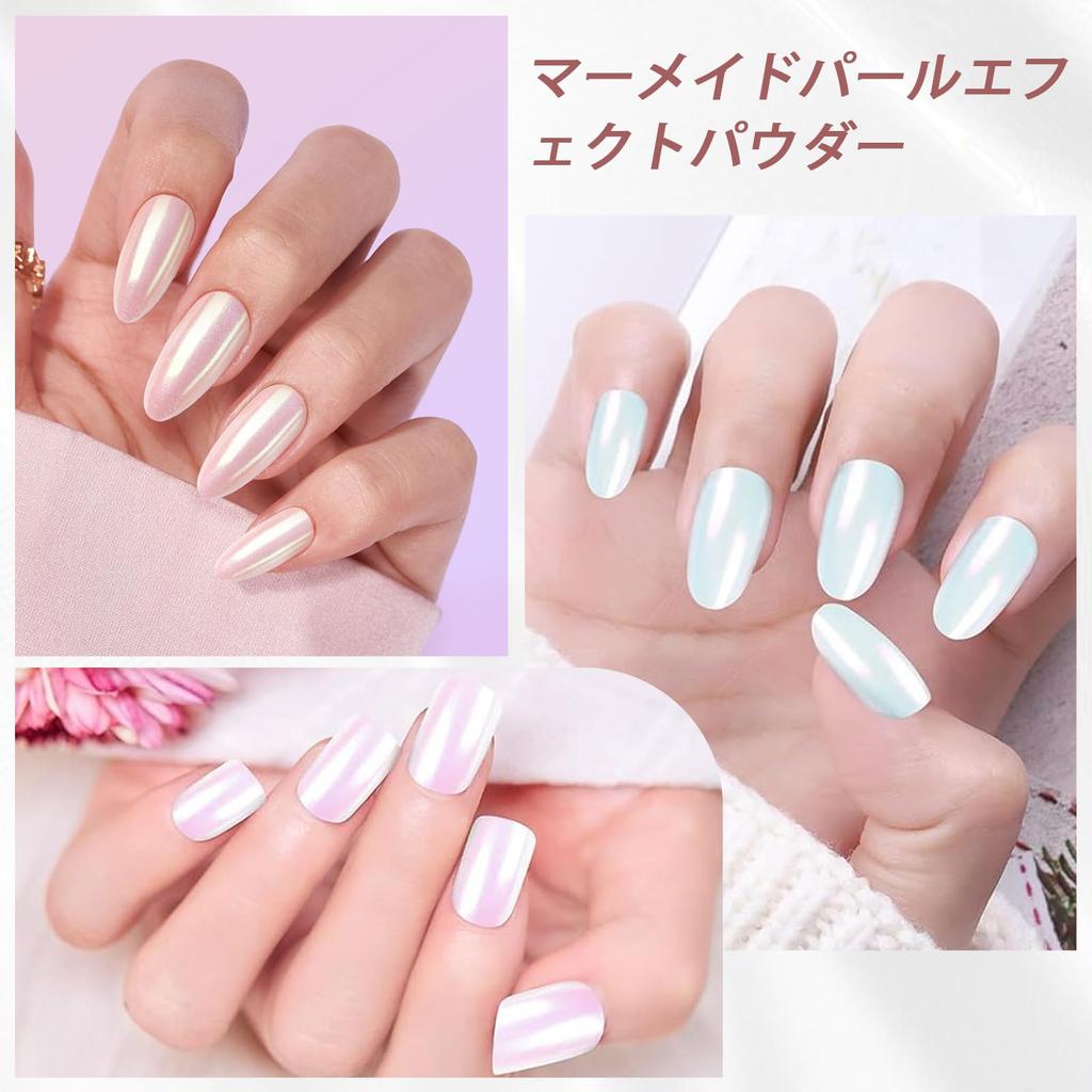 BISHENGYF Pearl Aurora Powder - High Gloss White Pearlescent Nail Polish Chrome Glaze Donut Aurora Ice Transparent Mirror Nail Powder for Art Design