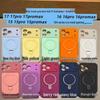 Fits Apple iPhone 17 Pro Max Magnetic Stand, 15 Jelly Liquid Silicone Case, iPhone 16 Protective Cover.