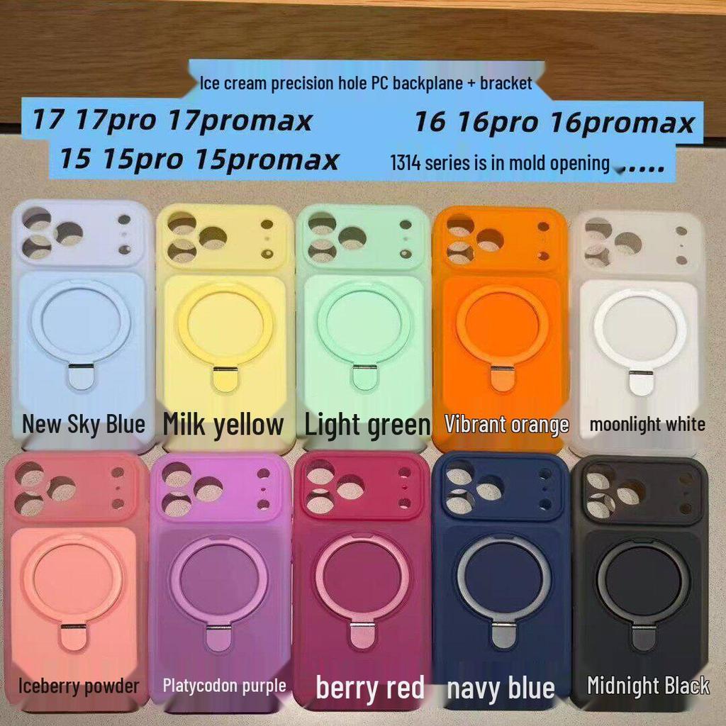Fits Apple iPhone 17 Pro Max Magnetic Stand, 15 Jelly Liquid Silicone Case, iPhone 16 Protective Cover.