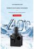 Brushless Auxiliary Water Pump Compatible with Volvo 31338211