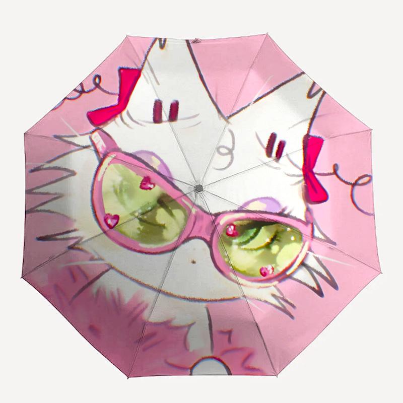1pc Cat Glasses Automatic Open/Close Umbrella Compact Folding Umbrella, All-Season Portable Umbrella for Women/Men277