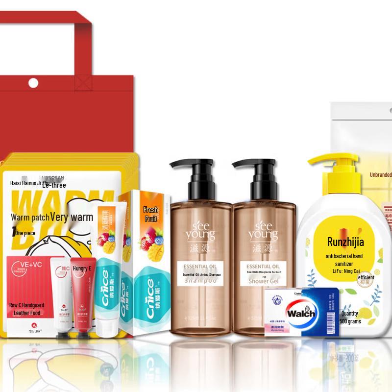 

Siyuan Wash & Care Gift Set