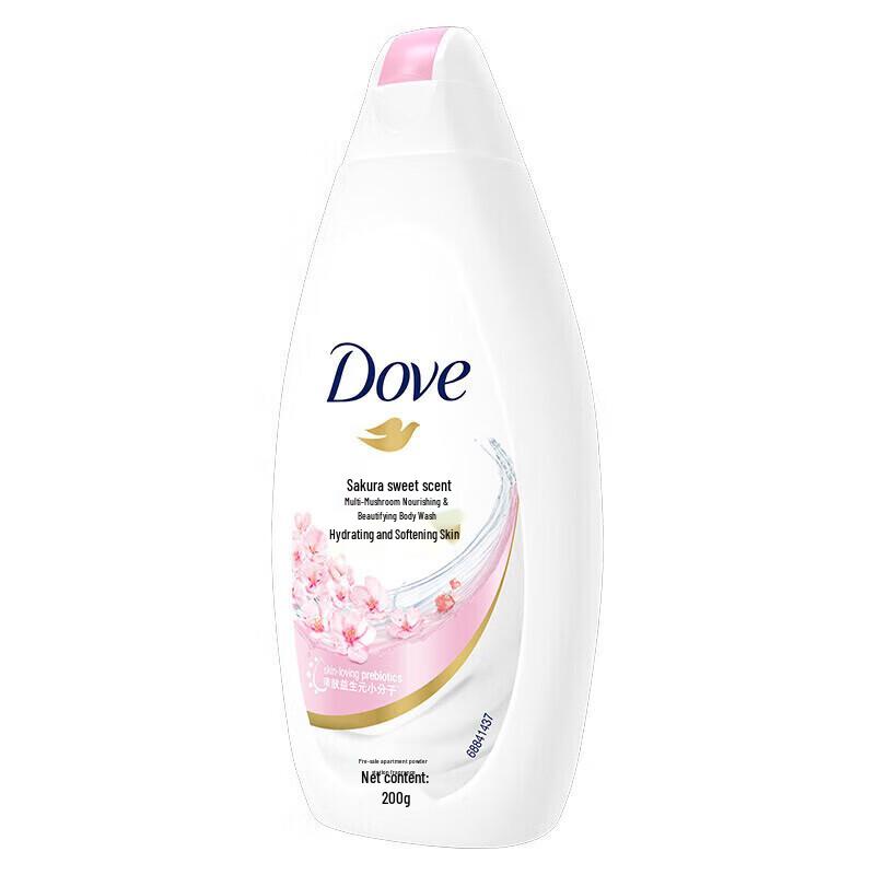 Dove Sakura Sweet Scent Nourishing Shower Milk