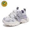 Little Yellow Duck Girls' Shoes2026New spring and autumn collection: breathable mesh children's athletic shoes, running shoes for older kids, and