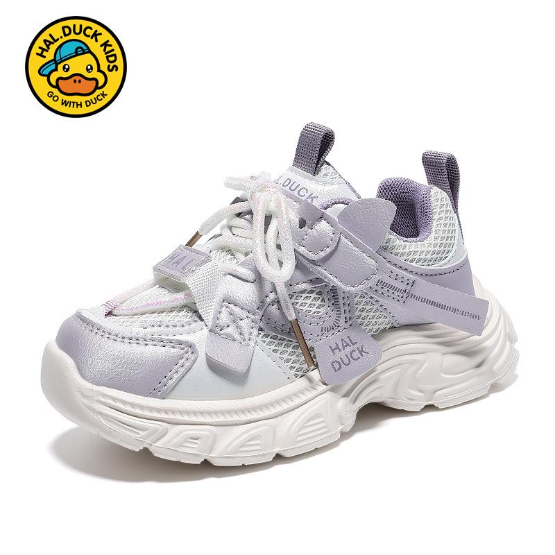Little Yellow Duck Girls' Shoes2026New spring and autumn collection: breathable mesh children's athletic shoes, running shoes for older kids, and