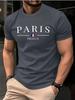 Summer men's 100% pure cotton casual loose plus size Paris French printed sports comfortable round neck short sleeved T-shirt