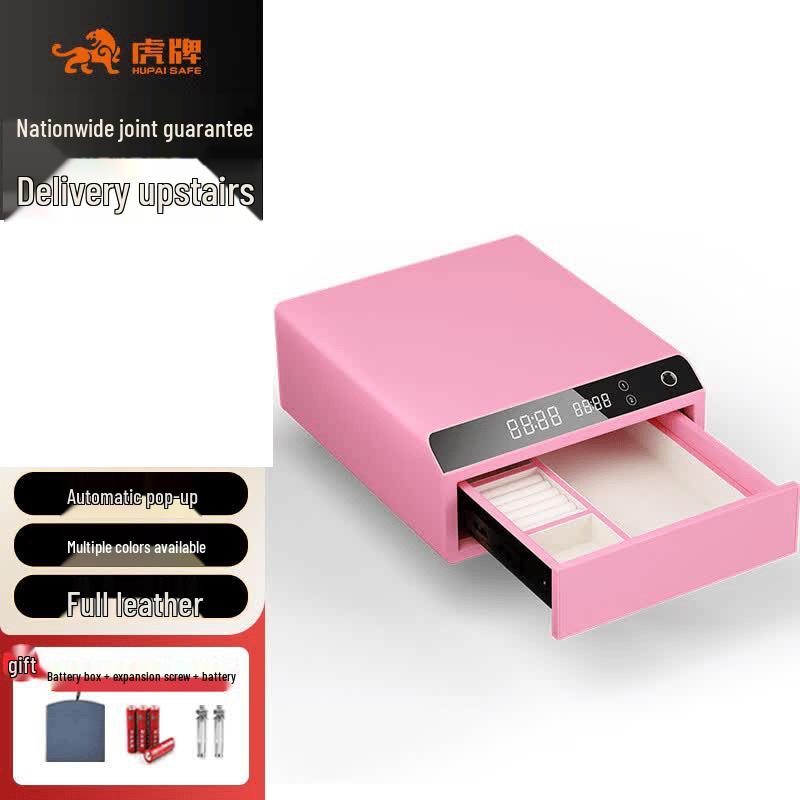 TIGER Smart Fingerprint Drawer Safe