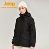 Women's 2-in-1 Windproof Waterproof Outdoor Jacket