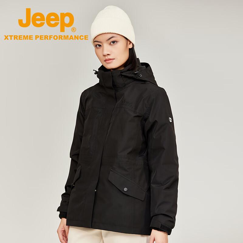 Jeep Women's 2-in-1 Windproof Waterproof Outdoor Jacket