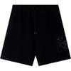 Ea7 Fw25 Culoare Solidă Logo cu Litere Șnur Pantaloni Scurți Casual Bărbați pantaloni scurți 7M001491-AF17787-UC001