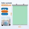 Automatic Retractable Car Windshield Sunshade Visor