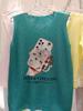 2023 Shiny Silk Sleeveless V-Neck Women's Vest - Spring/Summer New Style, Loose Fit with Hot Diamond Sling Knitted Design