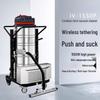 Jundelun IV-1550P Cordless Industrial Vacuum Cleaner CN Plug (adapter Included)