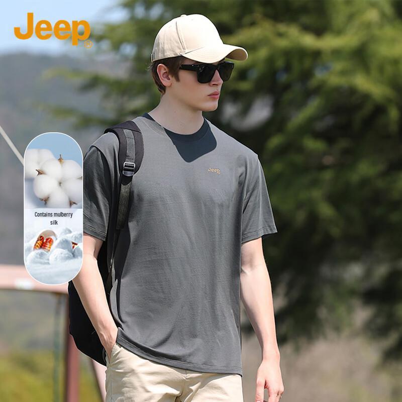 JEEP Men s Mulberry Silk Blend Short Sleeve T-Shirt L
