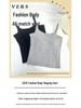 Stylish Solid Color Spaghetti Strap Camisole Vest for Women: Summer Inner & Outer Wear