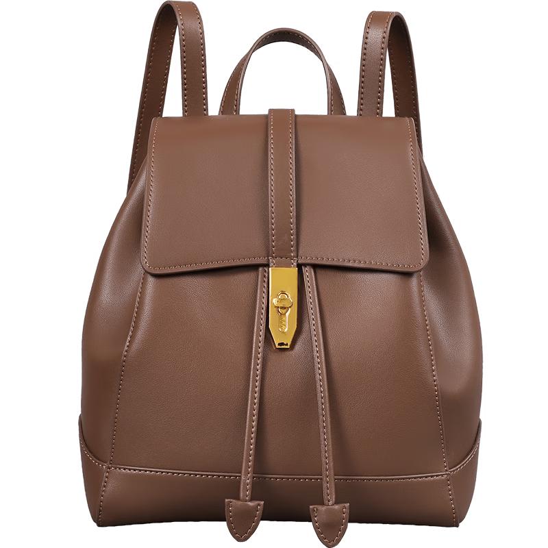 Viney Elegant Cowhide Laptop Backpack