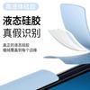 Applicable to OPPOReno15Pro mobile phone case ultra-thin liquid silicone reno14 all-inclusive anti-drop 13 simple soft cover 9