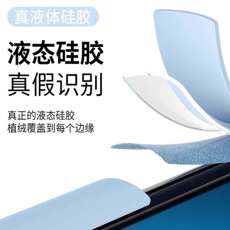 Applicable to OPPOReno15Pro mobile phone case ultra-thin liquid silicone reno14 all-inclusive anti-drop 13 simple soft cover 9