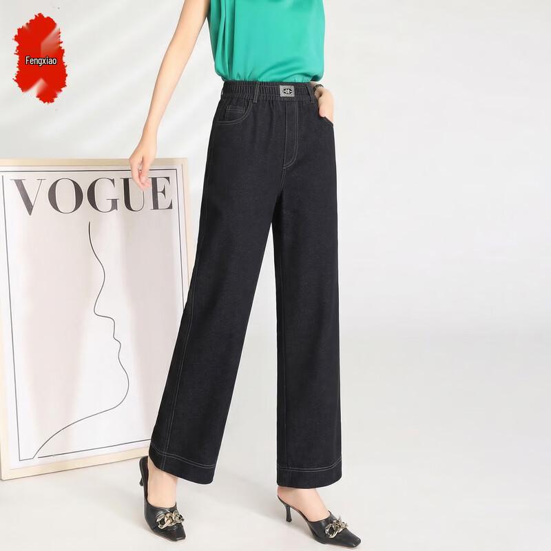 Women s Spring/Summer Wide-Leg Casual Pants 5XL