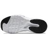Nike Huarache E.D.G.E. Txt 'Hyper Jade' GS CD9272-100