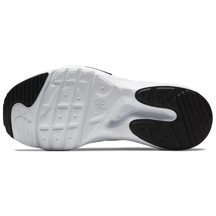 Nike Huarache E.D.G.E. Txt 'Hyper Jade' GS CD9272-100