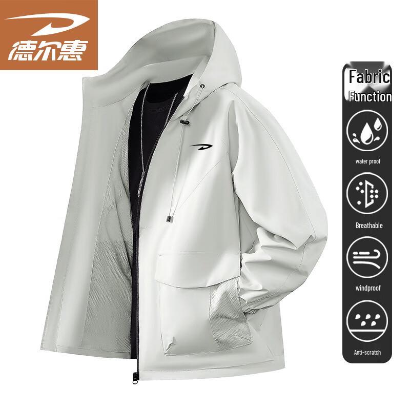 Deerway Men's Spring/Autumn Loose Fit Windbreaker Jacket