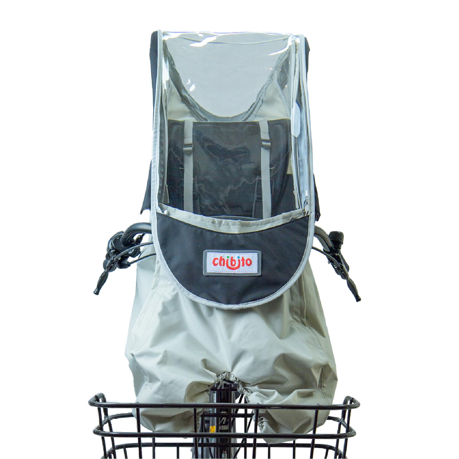 

Chibito Rain Child Seat PLUS 2 Cover, Front, (Black)