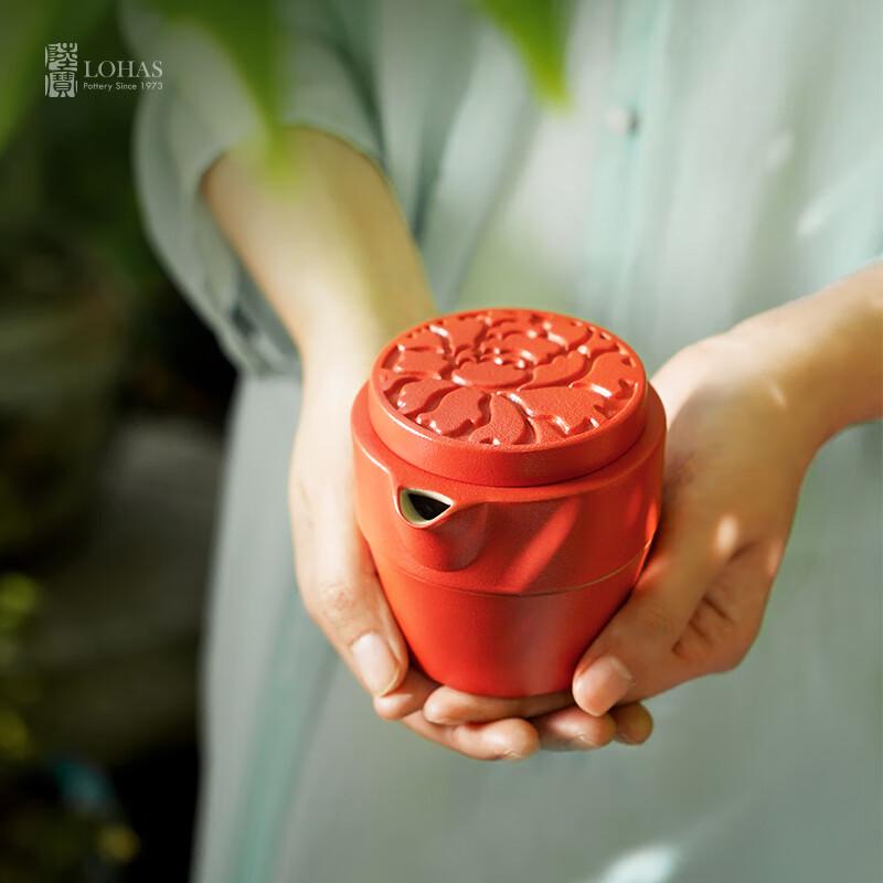 

Lubao Ceramic Tea Set - Flower & Moon